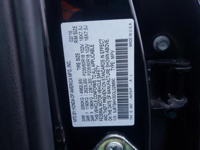 Photo 10 from auction – 2016 ACURA RDX with VIN 5J8TB4H30GL028890