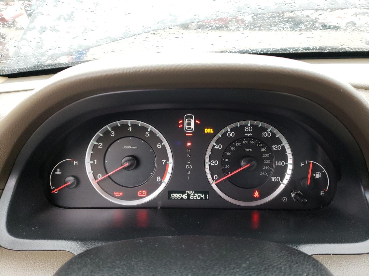 Photo 8 from auction – 2008 HONDA ACCORD EXL with VIN 1HGCP26858A143003