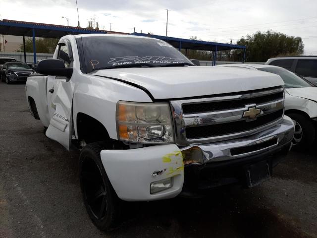 CHEVROLET SILVERADO 2009 with VIN 1GCEK24099Z211521 - Photo from auction