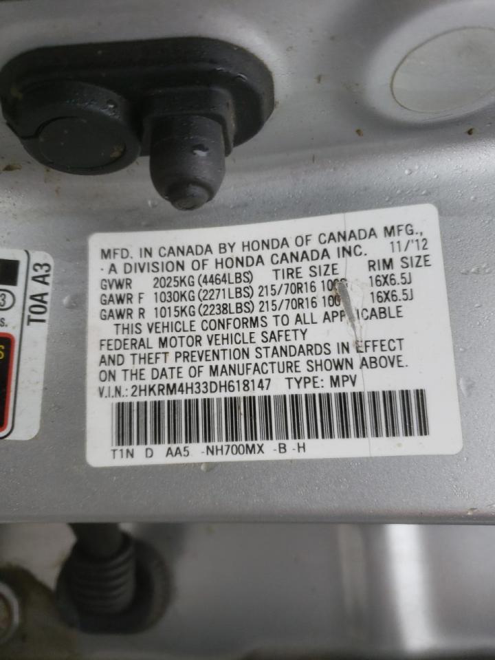 Photo 10 from auction – 2013 HONDA CR-V LX with VIN 2HKRM4H33DH618147