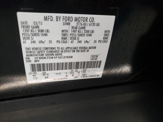 Photo 10 from auction – 2015 FORD EXPLORER X with VIN 1FM5K7D81FGC21658