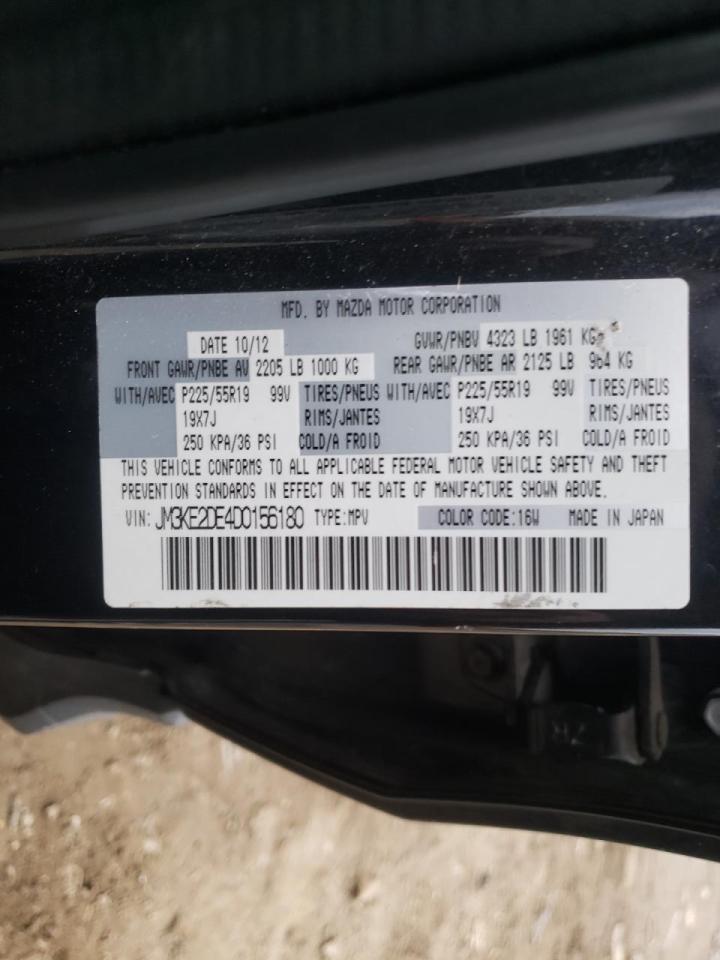 Photo 10 from auction – 2013 MAZDA CX-5 GT with VIN JM3KE2DE4D0156180