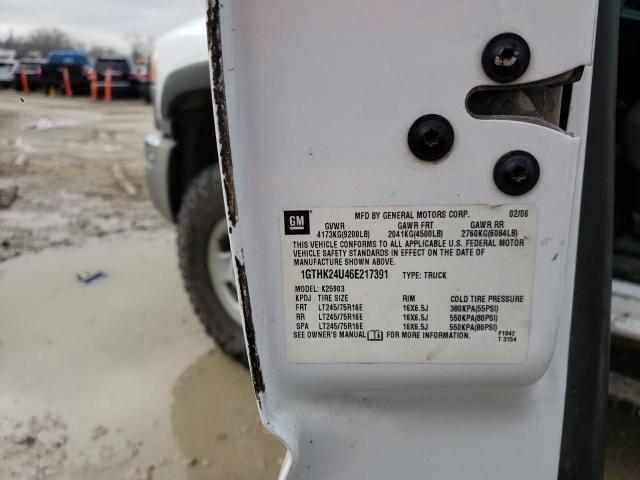 Photo 10 from auction – 2007 GMC SIERRA K25 with VIN 1GTHK24U46E217391