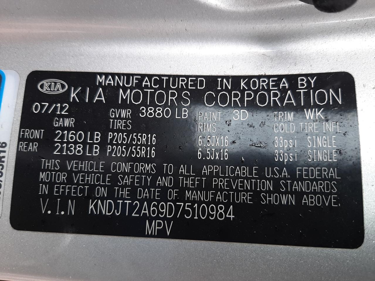 Photo 10 from auction – 2013 KIA SOUL + with VIN KNDJT2A69D7510984