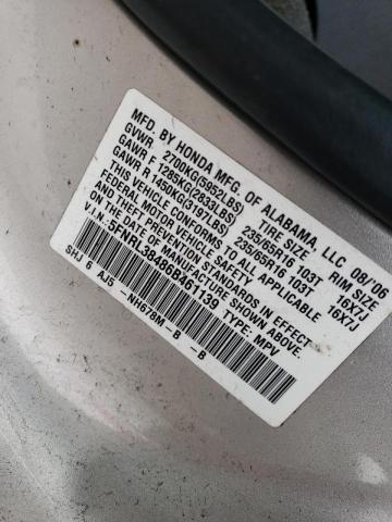 Photo 10 from auction – 2006 HONDA ODYSSEY with VIN 5FNRL38486B461139