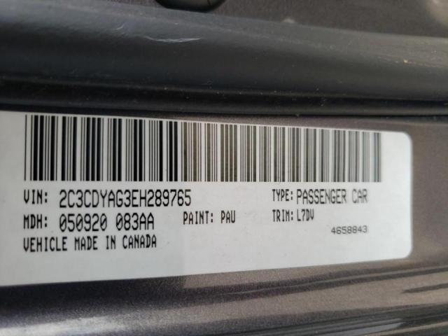 Photo 10 from auction – 2014 DODGE CHALLENGER with VIN 2C3CDYAG3EH289765