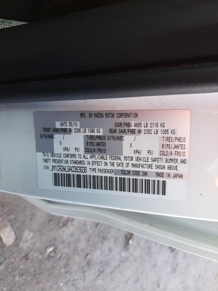 Photo 10 from auction – 2010 MAZDA 5 with VIN JM1CR2WL9A0383938