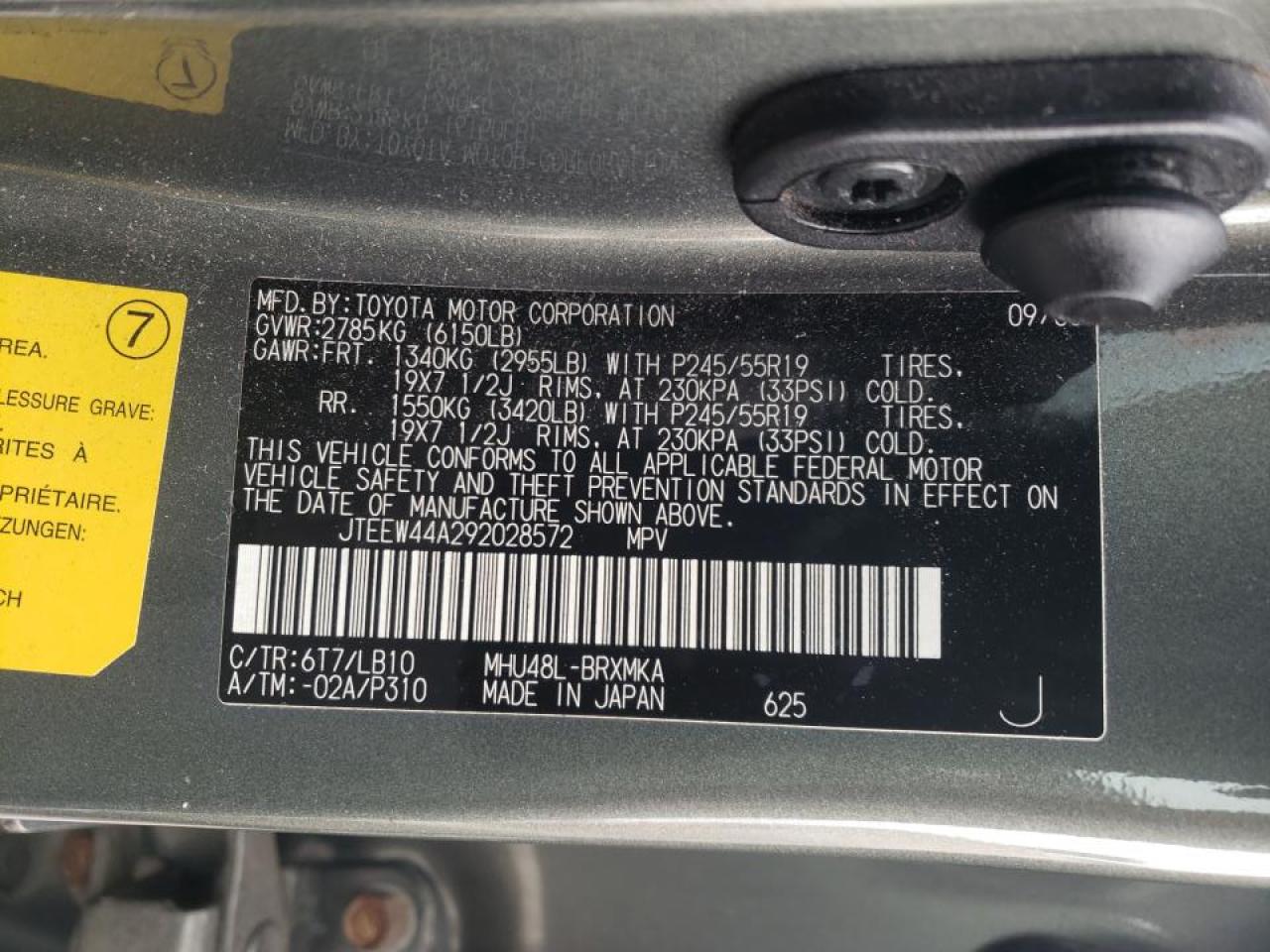 Photo 10 from auction – 2009 TOYOTA HIGHLANDER with VIN JTEEW44A292028572
