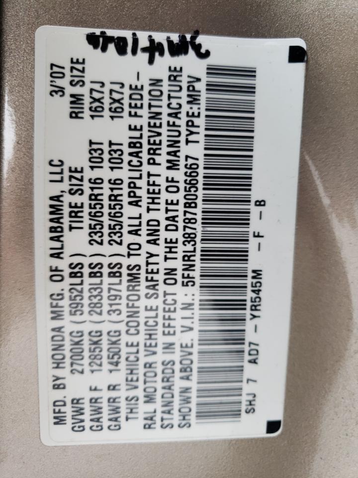 Photo 10 from auction – 2007 HONDA ODYSSEY with VIN 5FNRL38787B056667