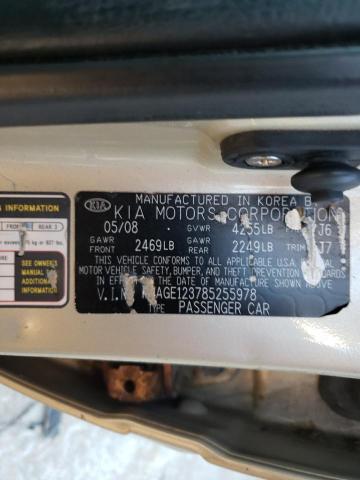 Photo 10 from auction – 2008 KIA OPTIMA LX with VIN KNAGE123785255978