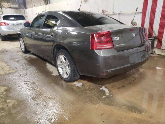 Photo 3 from auction – 2008 DODGE CHARGER SX with VIN 2B3KA33G98H217927