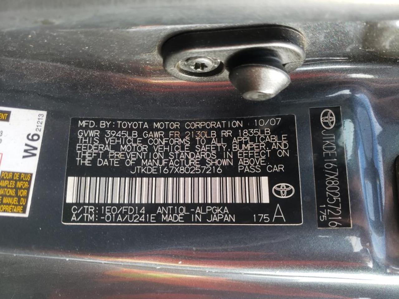 Photo 10 from auction – 2008 SCION TC with VIN JTKDE167X80257216