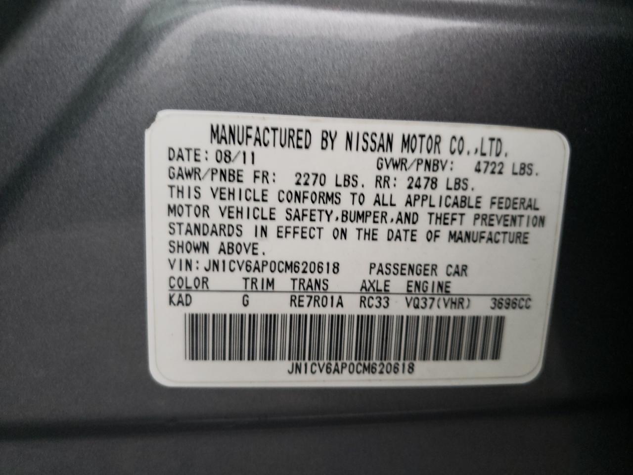 Photo 10 from auction – 2012 INFINITI G37 BASE with VIN JN1CV6AP0CM620618