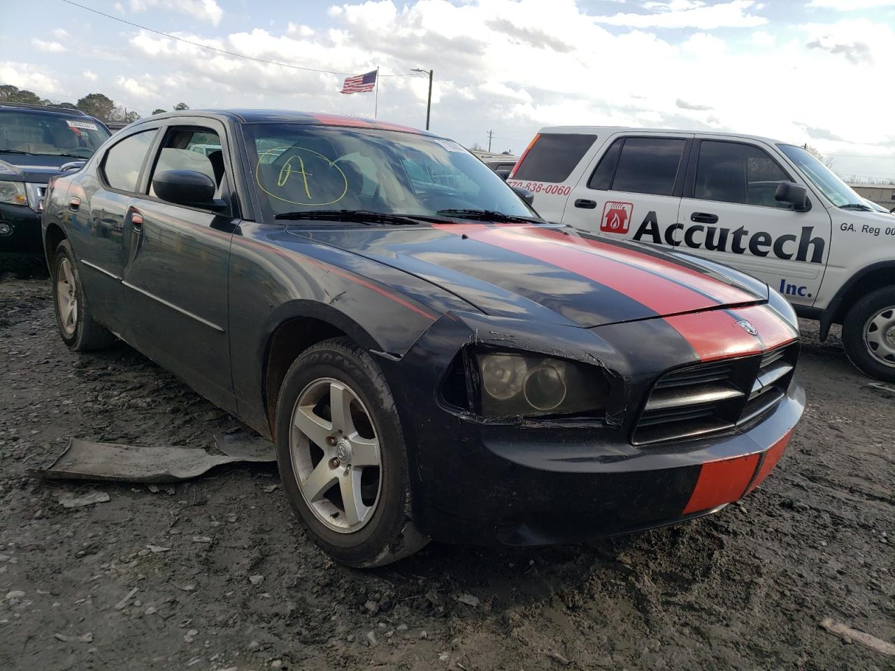 DODGE CHARGER 2008 with VIN 2B3KA43R68H264131 - Photo from auction