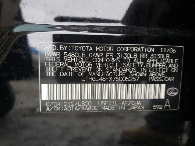 Photo 10 from auction – 2007 LEXUS LS 460L with VIN JTHGL46FX75005257