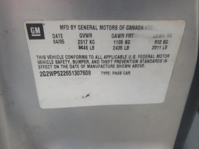 Photo 1 from auction – 2005 PONTIAC GRAND PRIX with VIN 2G2WP522651307609