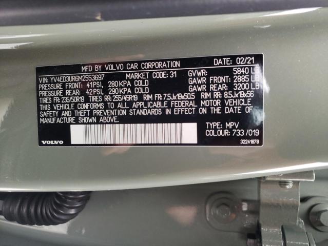 Photo 10 from auction – 2021 VOLVO XC40 RECHA with VIN YV4ED3UR6M2553697