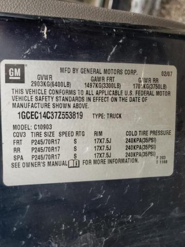 Photo 10 from auction – 2007 CHEVROLET SILVERADO with VIN 1GCEC14C37Z553819