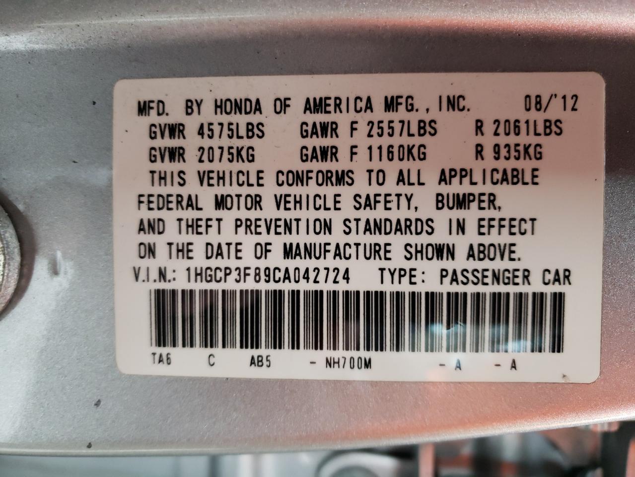 Photo 10 from auction – 2012 HONDA ACCORD EXL with VIN 1HGCP3F89CA042724