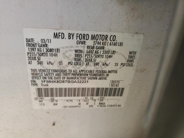 Photo 10 from auction – 2011 FORD EXPLORER X with VIN 1FMHK8D87BGA32221