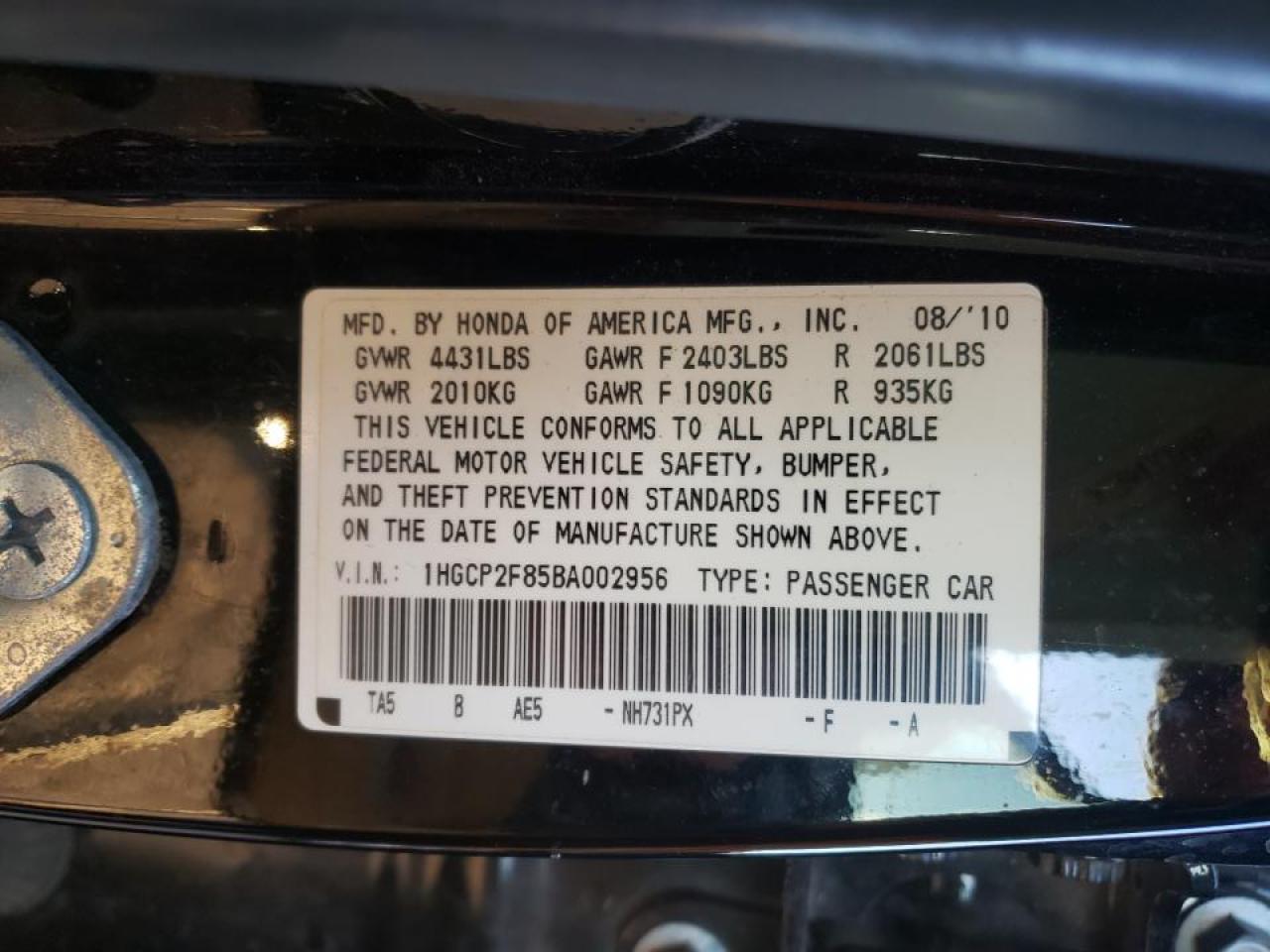 Photo 10 from auction – 2011 HONDA ACCORD EXL with VIN 1HGCP2F85BA002956