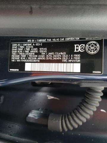 Photo 10 from auction – 2013 VOLVO XC60 3.2 with VIN YV4952DZ6D2380756