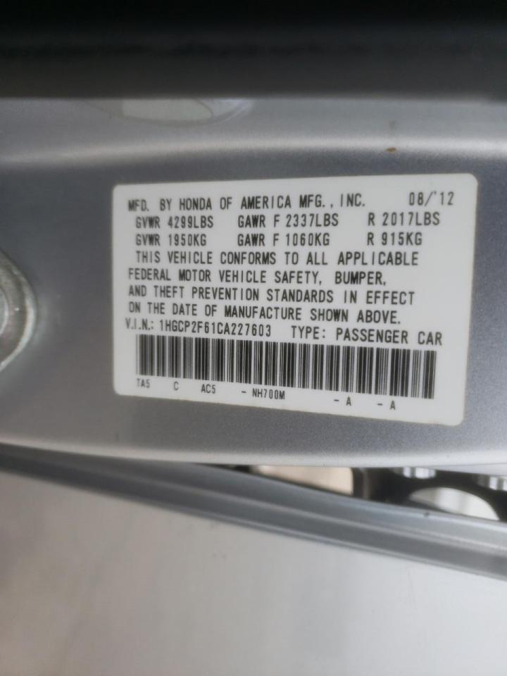 Photo 10 from auction – 2012 HONDA ACCORD with VIN 1HGCP2F61CA227603