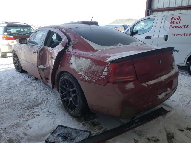 Photo 3 from auction – 2008 DODGE CHARGER R/ with VIN 2B3KA53H58H298154
