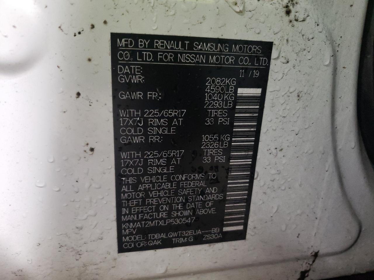 Photo 10 from auction – 2020 NISSAN ROGUE S with VIN KNMAT2MTXLP530547