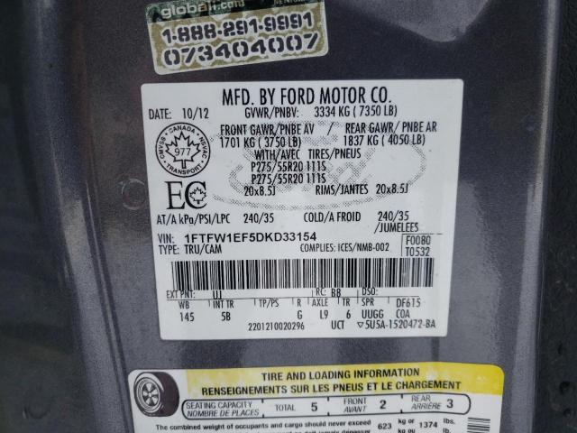 Photo 10 from auction – 2013 FORD F150 SUPER with VIN 1FTFW1EF5DKD33154