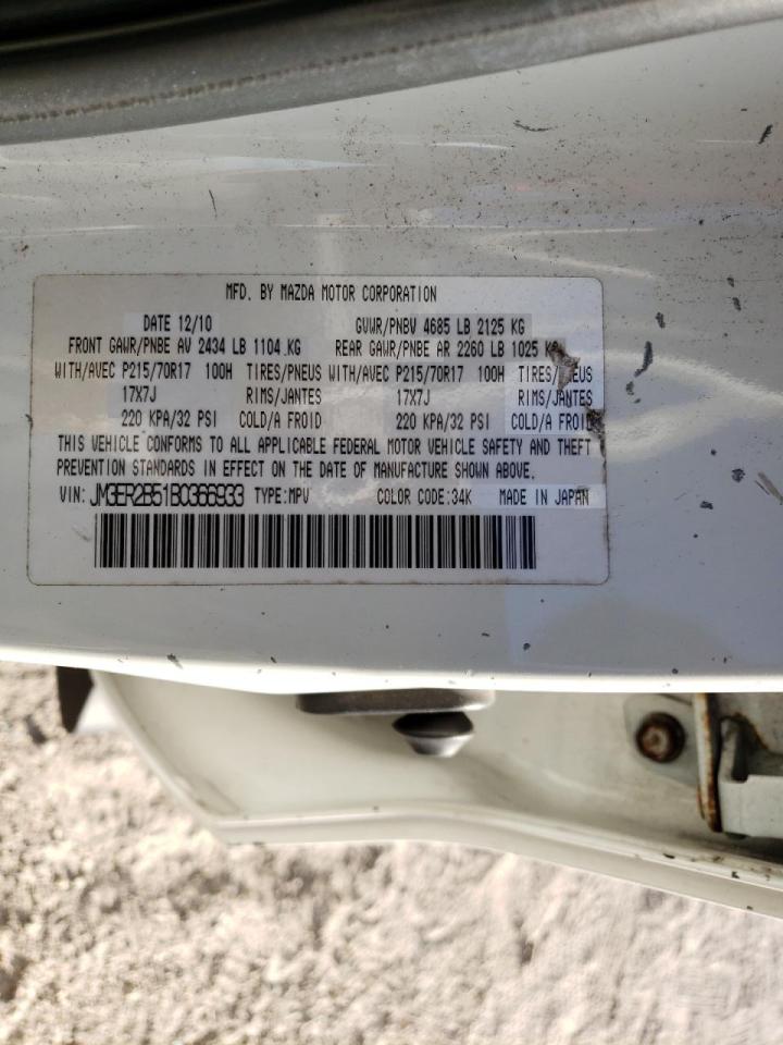 Photo 10 from auction – 2011 MAZDA CX-7 with VIN JM3ER2B51B0366933