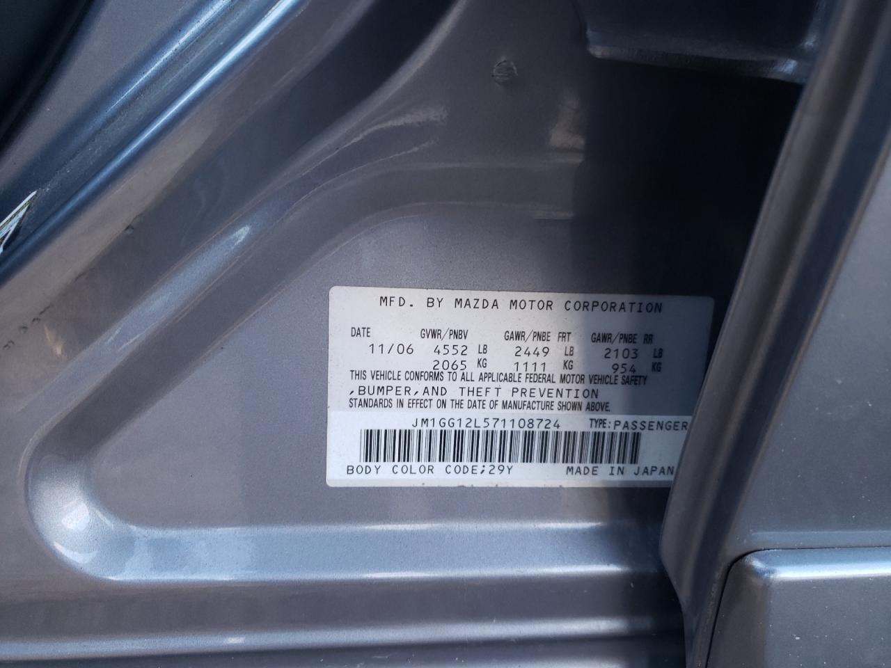 Photo 10 from auction – 2007 MAZDA SPEED 6 with VIN JM1GG12L571108724
