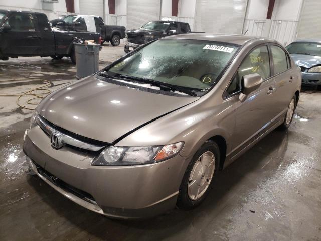 Photo 2 from auction – 2007 HONDA CIVIC HYBR with VIN JHMFA36227S001763