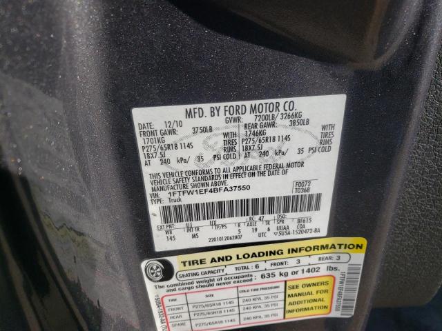 Photo 10 from auction – 2011 FORD F150 SUPER with VIN 1FTFW1EF4BFA37550