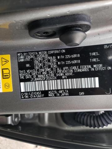 Photo 10 from auction – 2015 LEXUS NX 200T with VIN JTJBARBZ0F2026324