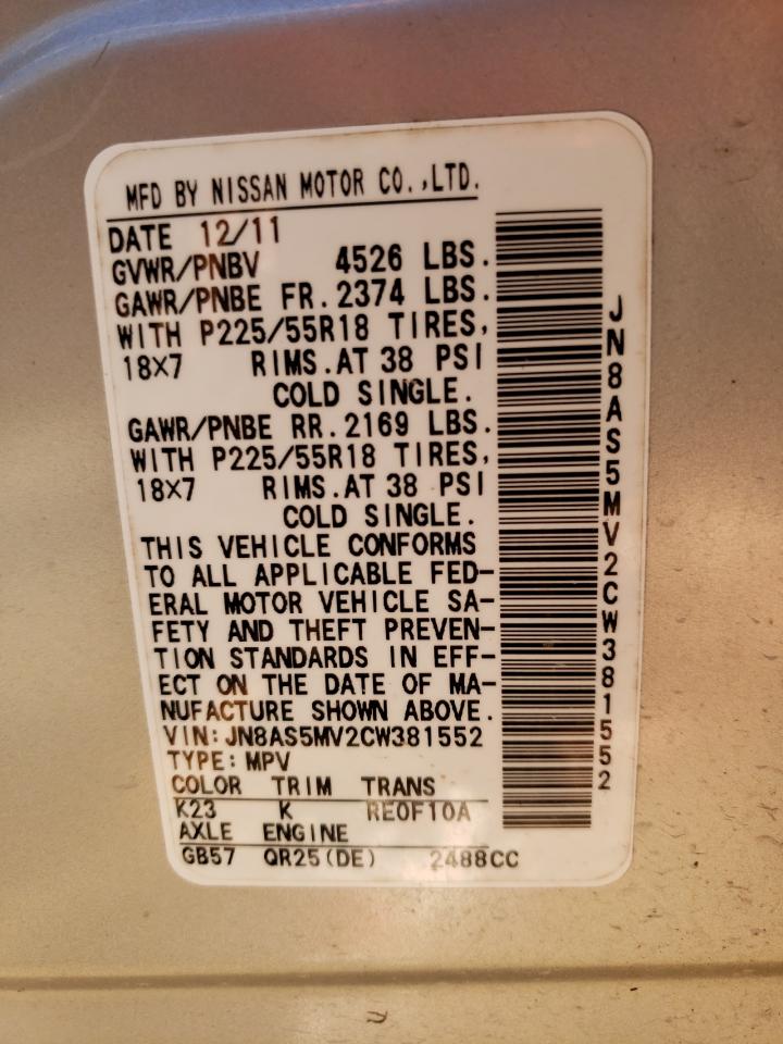 Photo 10 from auction – 2012 NISSAN ROGUE S with VIN JN8AS5MV2CW381552