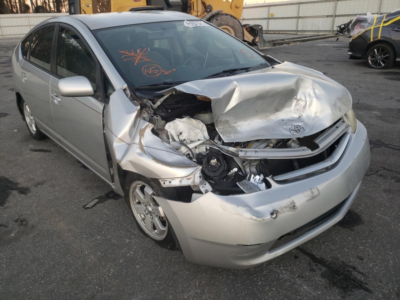 Photo 1 from auction – 2008 TOYOTA PRIUS with VIN JTDKB20U883360094