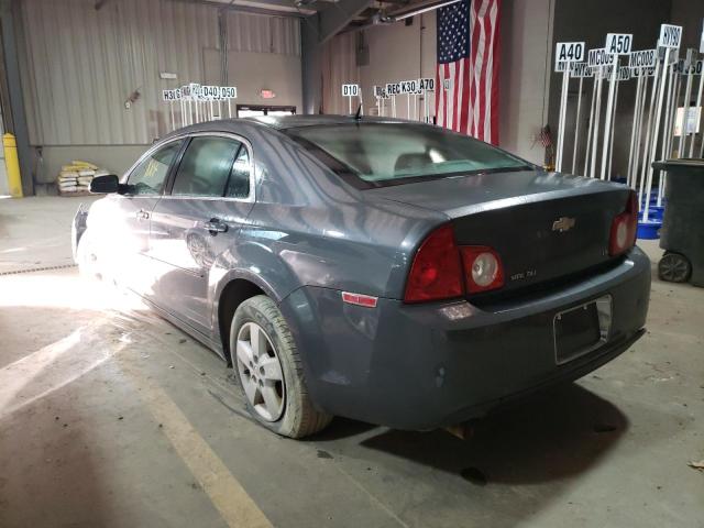 Photo 3 from auction – 2008 CHEVROLET MALIBU LS with VIN 1G1ZG57B484191815