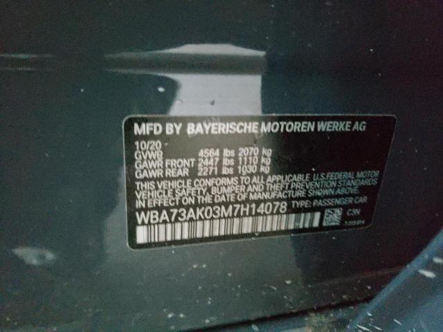 Photo 10 from auction – 2021 BMW 228XI with VIN WBA73AK03M7H14078