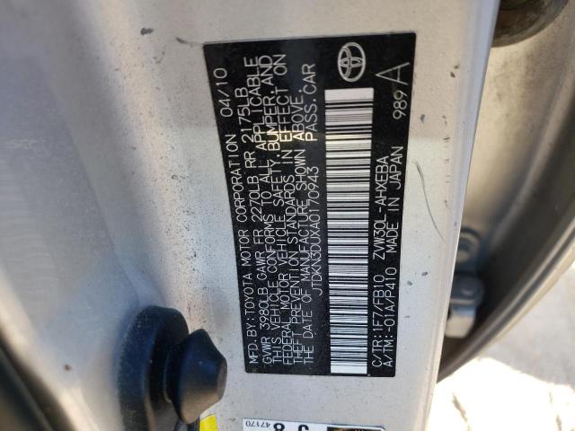 Photo 10 from auction – 2010 TOYOTA PRIUS with VIN JTDKN3DUXA0170943