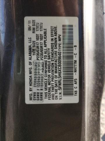 Photo 10 from auction – 2012 HONDA ODYSSEY EX with VIN 5FNRL5H6XCB009640