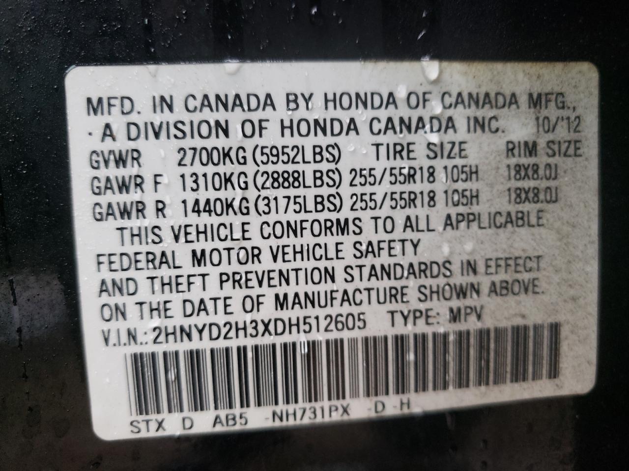 Photo 10 from auction – 2013 ACURA MDX TECHNO with VIN 2HNYD2H3XDH512605