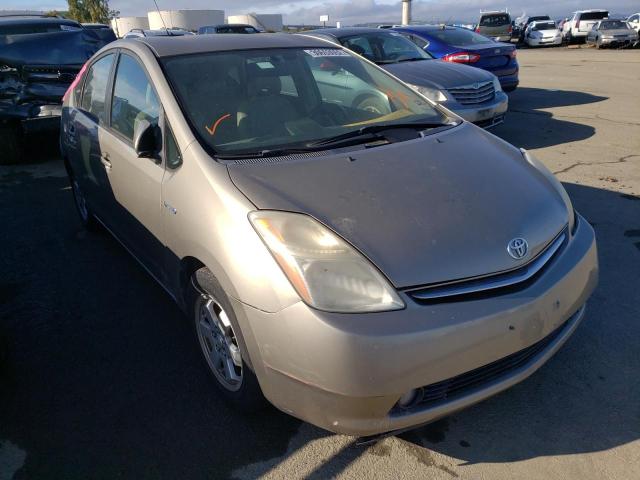 Photo 1 from auction – 2006 TOYOTA PRIUS with VIN JTDKB20U763149952
