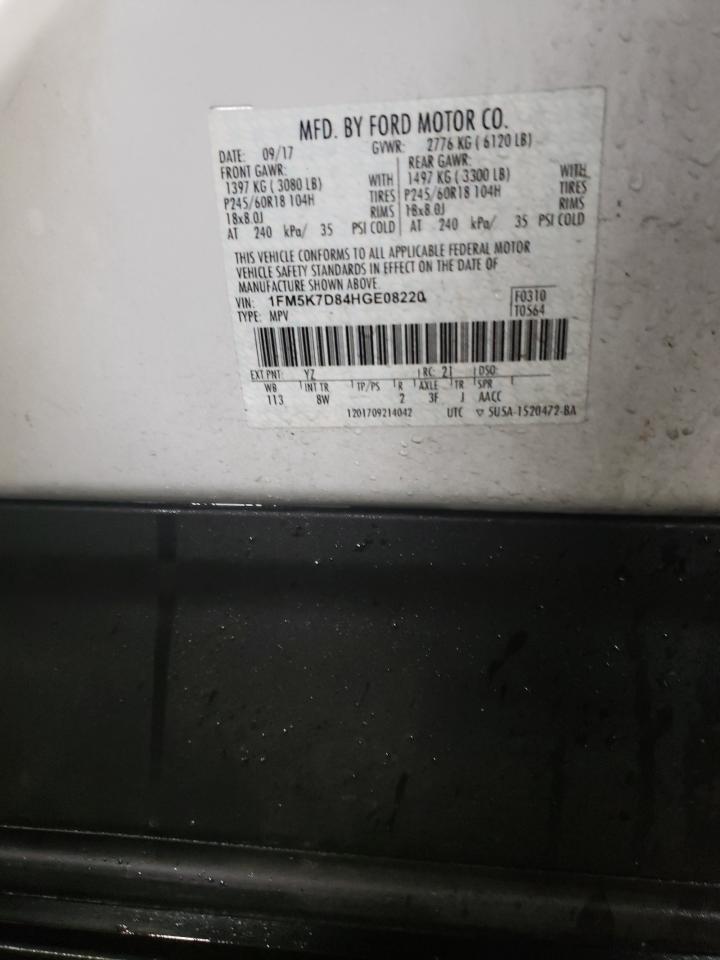Photo 10 from auction – 2017 FORD EXPLORER X with VIN 1FM5K7D84HGE08220