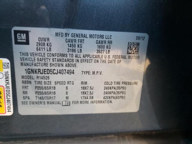 Photo 10 from auction – 2012 CHEVROLET TRAVERSE L with VIN 1GNKRJED5CJ407494