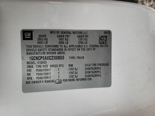Photo 10 from auction – 2012 CHEVROLET SILVERADO with VIN 1GCNCPEAXCZ300653