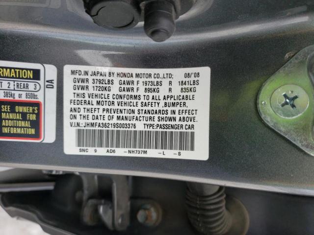Photo 10 from auction – 2009 HONDA CIVIC HYBR with VIN JHMFA36219S003376