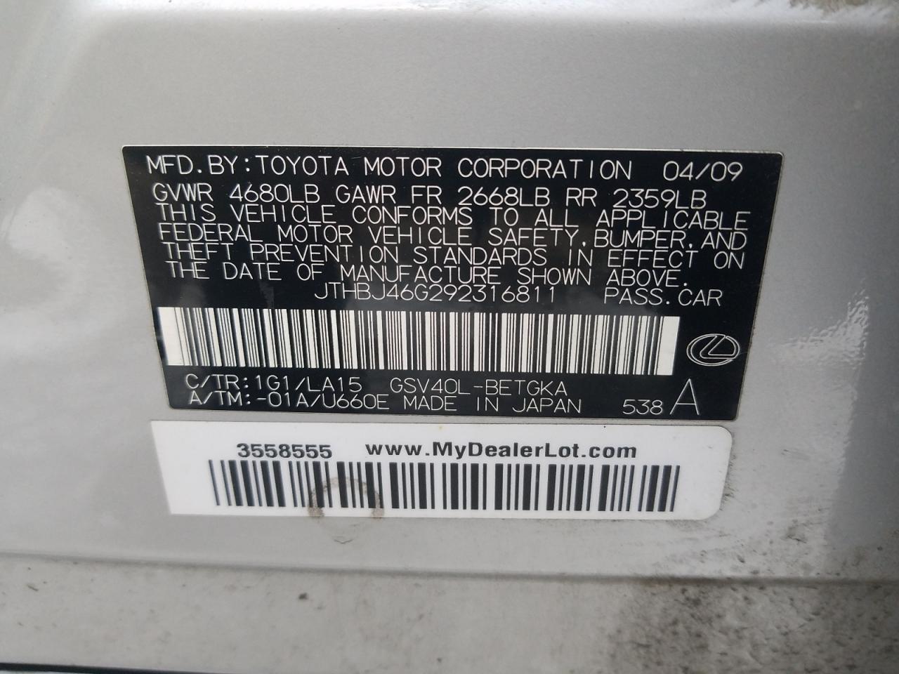 Photo 10 from auction – 2009 LEXUS ES 350 with VIN JTHBJ46G292316811