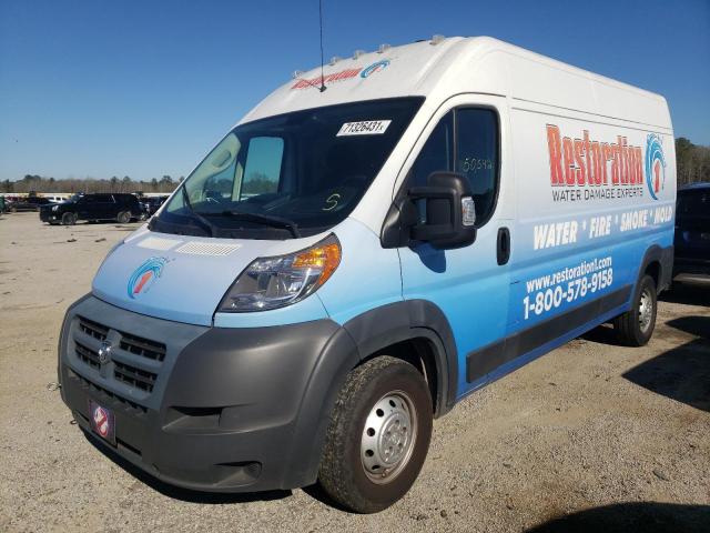 Photo 2 from auction – 2018 RAM PROMASTER with VIN 3C6TRVDG3JE156847