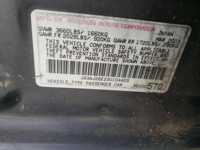 Photo 10 from auction – 2003 MITSUBISHI LANCER ES with VIN JA3AJ26E23U104405